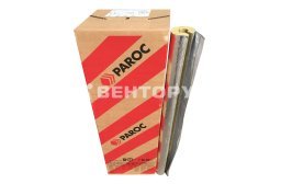 Цилиндр PAROC HVAC Section AluCoat T 35/20